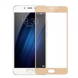 Защитное стекло Glass PRO (Full) Screen для Meizu U10 цветное (золотая рамка)