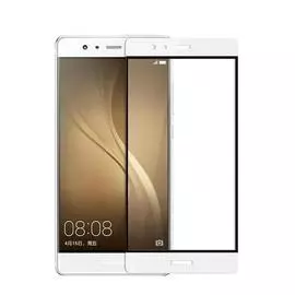 Защитное стекло Glass PRO (Full) Screen для Huawei P10 Lite цветное (белая рамка)