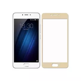 Защитное стекло Glass PRO (Full) Screen для Meizu M5 цветное (золотая рамка)