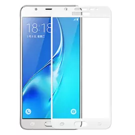Защитное стекло Glass PRO (Full) Screen для Samsung Galaxy J5 Prime (SM-G570) цветное (белая рамка)