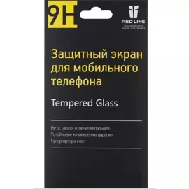 Защитное стекло Glass PRO (Full) Screen для Samsung Galaxy J2 Prime (SM-G532) цветное (золотая рамка