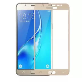 Защитное стекло Glass PRO (Full) Screen для Samsung Galaxy J7 Prime G610 цветное (золотая рамка)