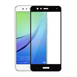 Защитное стекло Glass PRO Screen для Huawei P10 Lite цветное (черная рамка)