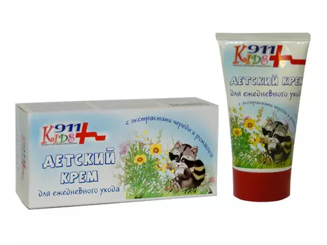 911 Kids Крем детский для ежедневного ухода 150 мл