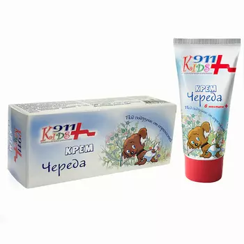 911 Kids Крем под подгузник Череда 150 мл
