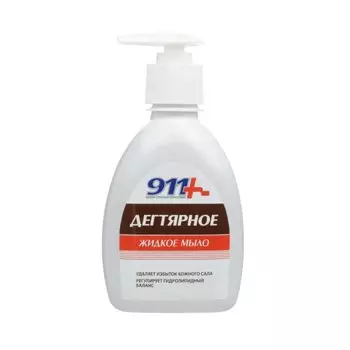 911 Дегтярное мыло жидкое 250 мл