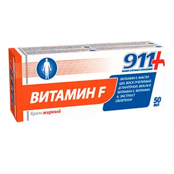 911 Витамин F крем для тела жирный 50 мл