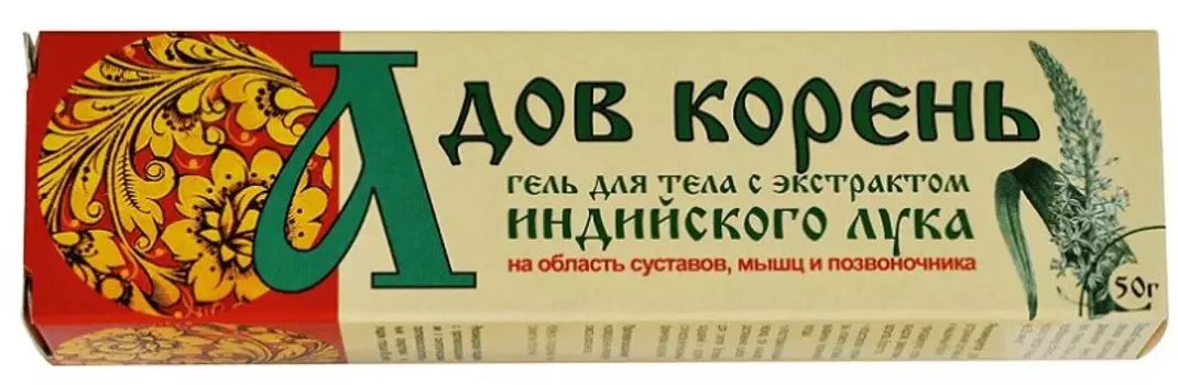 Адов корень Гель для тела с экстрактом индийского лука туба 50 г