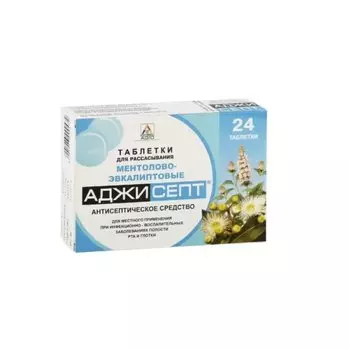 Аджисепт таблетки для рассасывания Ментол-Эвкалипт 24 шт