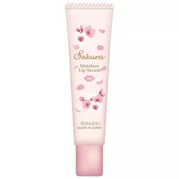Айшодо Сакура Серум для губ увлажняющий 10 г