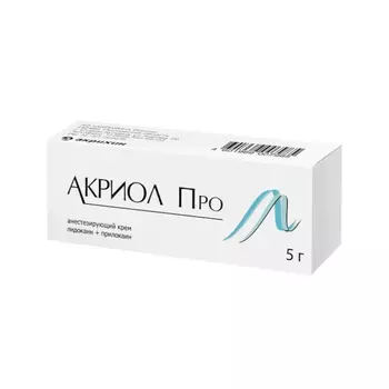 Акриол Про 2,5%+2,5% крем для местного и наружного применения 5 г
