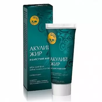 Акулий жир и Барсучий жир Крем для тела 75 мл