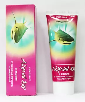 Акулий Жир и акация крем для ног от отечности охлаждающий 75 мл