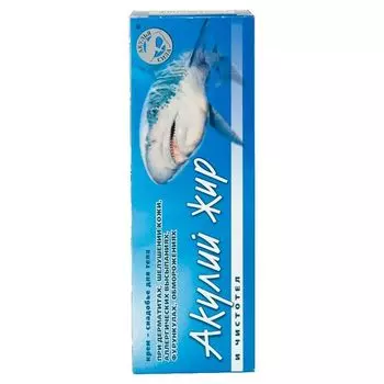 Акулий Жир крем для тела 75 мл