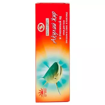 Акулий Жир крем для тела Пчелиный яд 75 мл