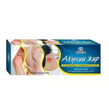 Акулий Жир Крем для тела Пчелиный яд-Муравьиная кислота 75 мл