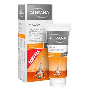 Alerana маска для волос интенсивное питание 150 мл