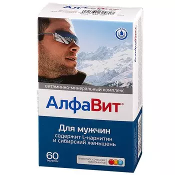 АлфаВит Для мужчин таблетки трех видов 60 шт