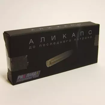 Али Капс капс. 4 шт