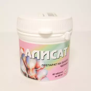 Алисат таблетки 60 шт