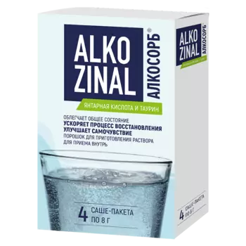 Алкозинал Алкосорб порошок для приготовления раствора 8 г 4 шт
