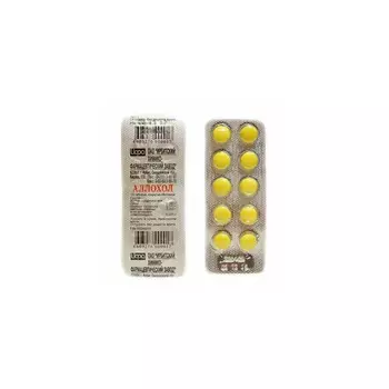 Аллохол таблетки 10 шт