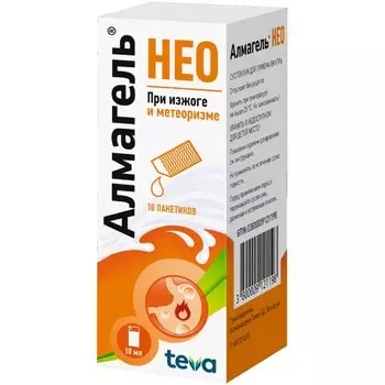 Алмагель Нео суспензия для приема внутрь 10 мл 10 шт