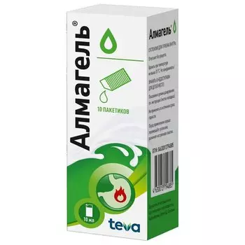Алмагель суспензия для приема внутрь 10 мл 10 шт