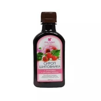 Алтай-Селигор Сироп шиповника с эхинацеей и листьями малины 200 мл