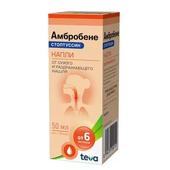 Амбробене Стоптуссин 4 мг/мл+100 мг/мл капли для приема внутрь 50 мл
