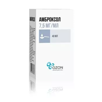 Амброксол 7,5 мг/мл раствор для приема внутрь и ингаляций 40 мл
