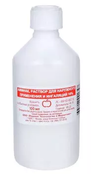 Аммиак 10% раствор для наружного применения и ингаляций 100 мл