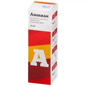 Аммиак Реневал 10% раствор для наружного применения и ингаляций 25 мл