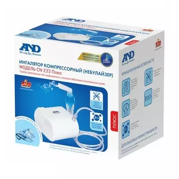 AND Ингалятор компрессорный CN-233 Плюс