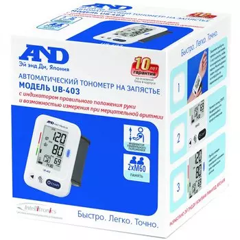 AND Тонометр автоматический UB-403 на запястье