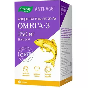 Anti-Age Концентрат рыбьего жира Омега-3 Эвалар 350 мг капсулы 30 шт