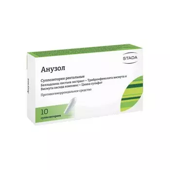 Анузол суппозитории ректальные 10 шт