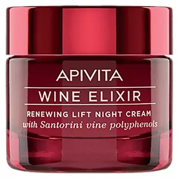 Apivita Вайн Эликсир Крем-лифтинг обновляющий ночной банка 50 мл