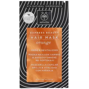 Apivita Экспресс Маска для волос блеск и жизненная сила Апельсин саше 20 мл