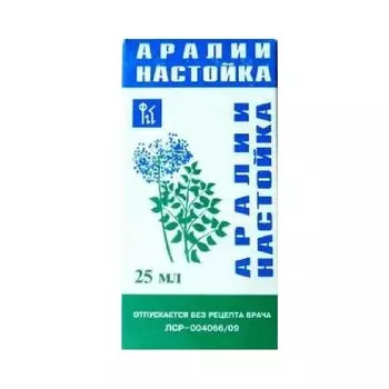 Аралии настойка 25 мл