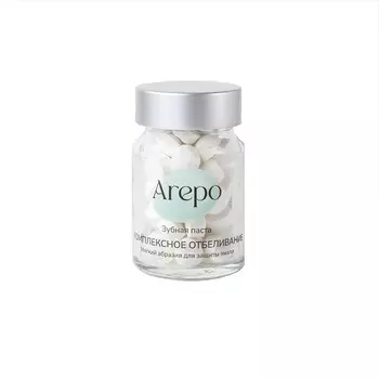 Арепо Паста зубная в таблетках комплексное отбеливание 55 шт