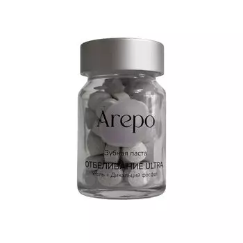 Арепо Паста зубная в таблетках отбеливание ультра 55 шт