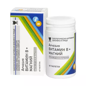 Арнебия Витамин В + Магний таблетки 60 шт