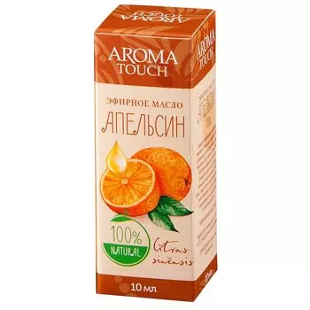 AromaTouch Масло эфирное Апельсин 10 мл