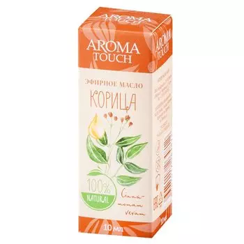 AromaTouch Масло эфирное Корица 10 мл