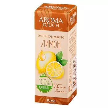 AromaTouch Масло эфирное Лимон 10 мл