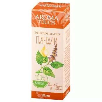 AromaTouch Масло эфирное Пачули 10 мл