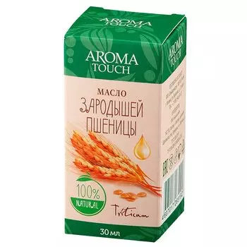 AromaTouch Масло косметическое Зародыши пшеницы 30 мл