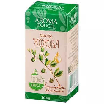 AromaTouch Масло косметическое Жожоба 30 мл