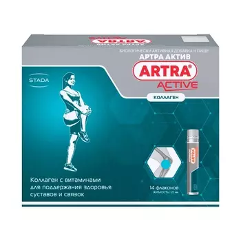 Артра Актив раствор для приема внутрь 25 мл 14 шт